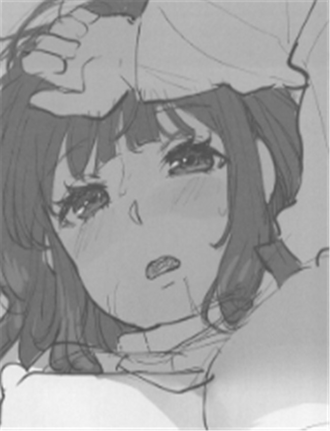 幻啃少女漫画[どう /></a></div><a class=
