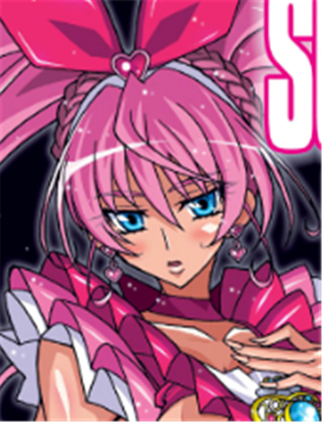 里番库绅士漫画 /></a></div><a class=
