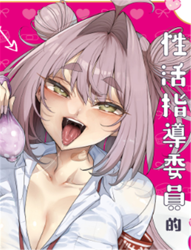 [カマボコ工房 (釜 /></a></div><a class=
