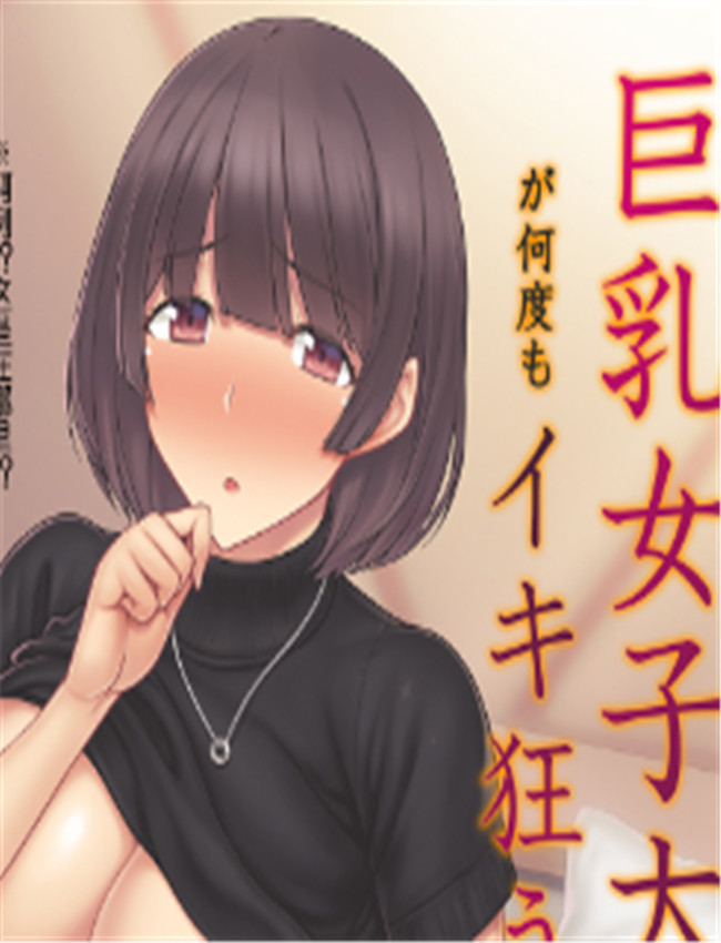 [だらぶち堂 (だら /></a></div><a class=
