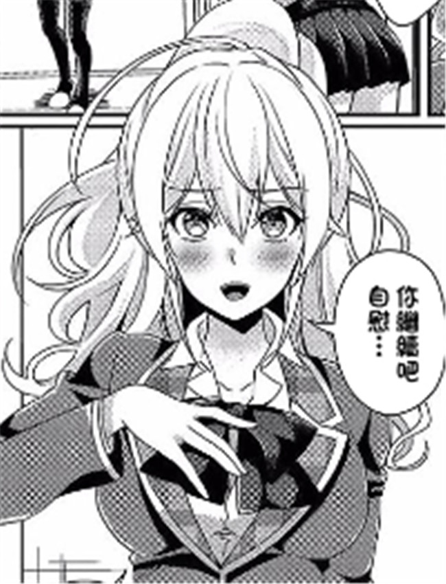 [辛口しゅーくりー /></a></div><a class=
