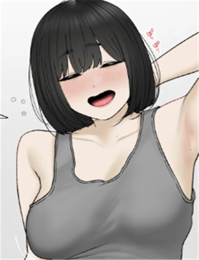 [坦々MEN] /></a></div><a class=
