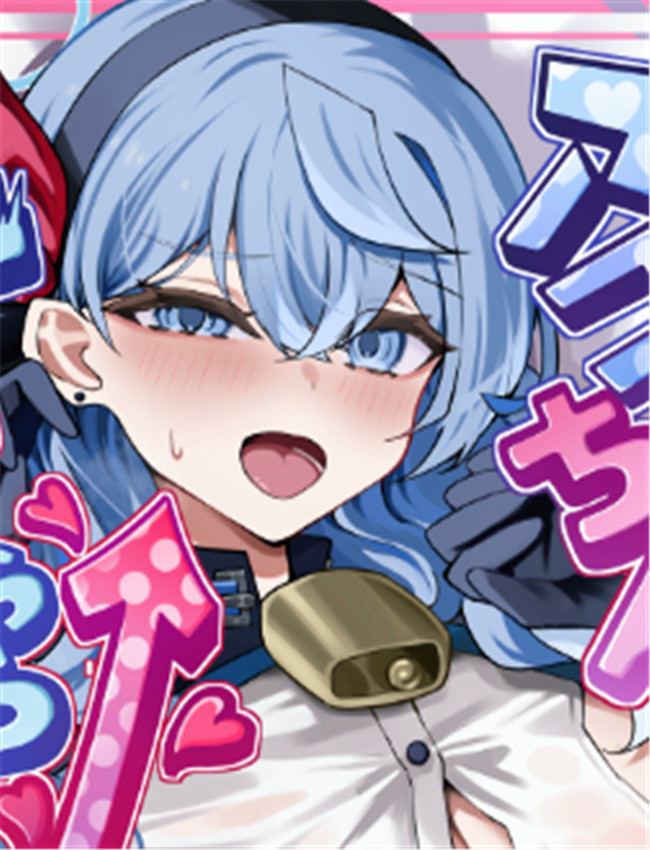 [三時菓子 (黒和サ /></a></div><a class=