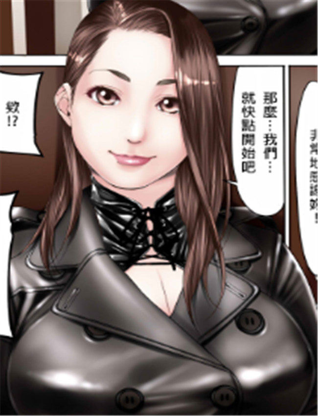 [果物物語 (黒石り /></a></div><a class=