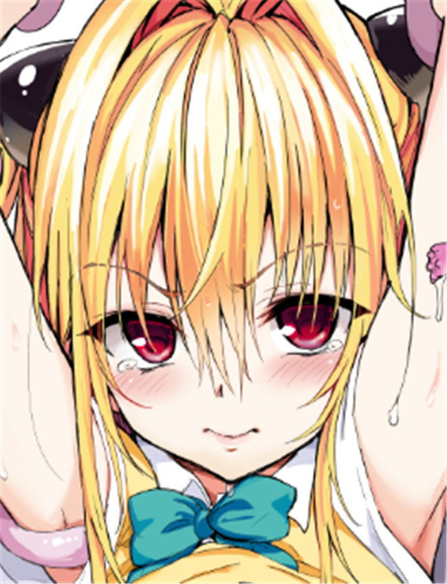 ニュルニュルは嫌 /></a></div><a class=