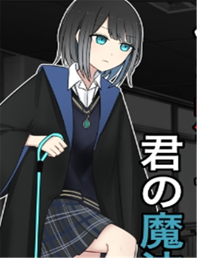 全彩本子漫画[顔印 /></a></div><a class=