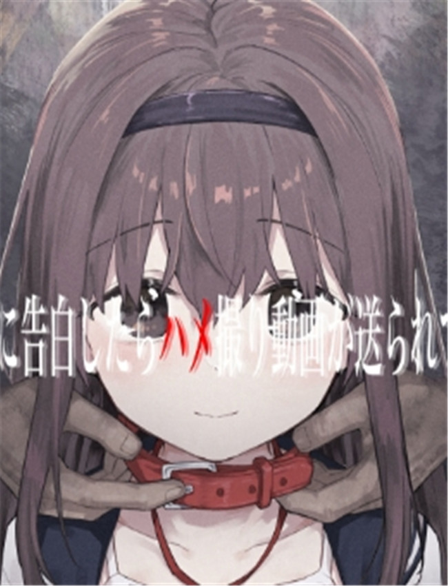 h本子少女漫画 好 /></a></div><a class=