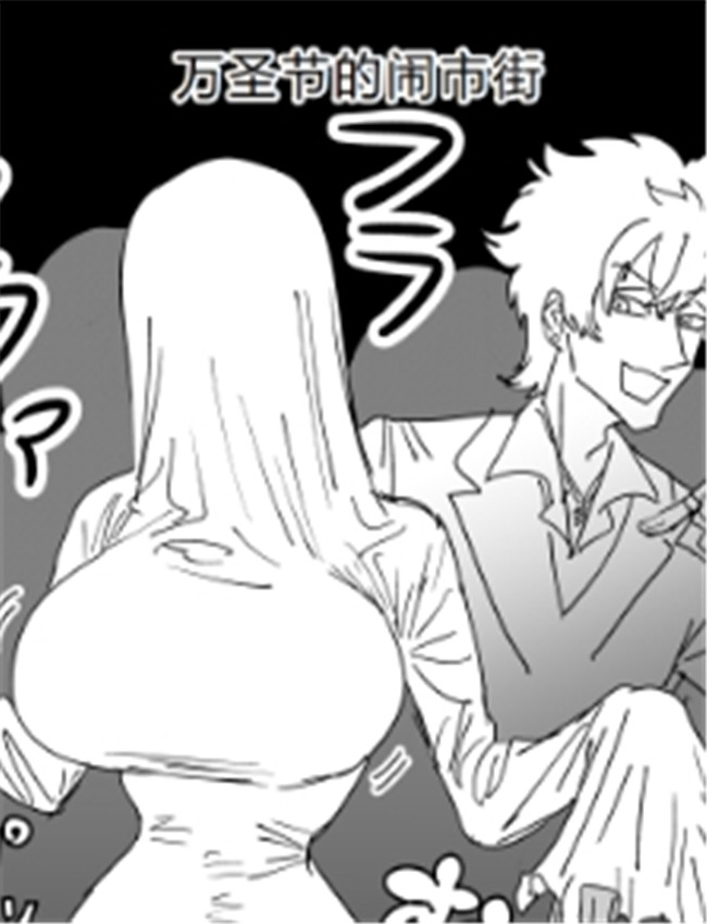 邪恶少妇漫画[窓口 /></a></div><a class=