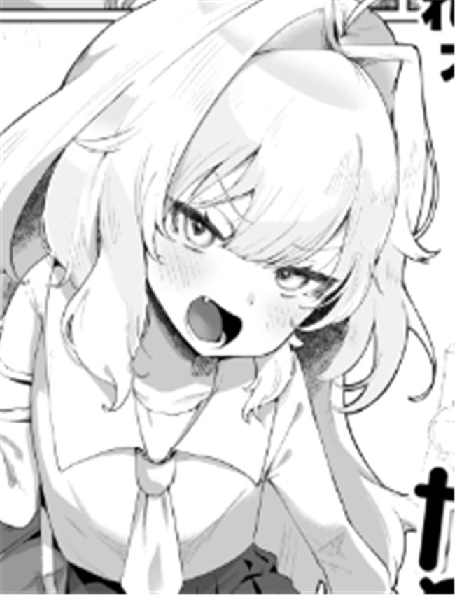 邪恶少女漫画[れつ /></a></div><a class=