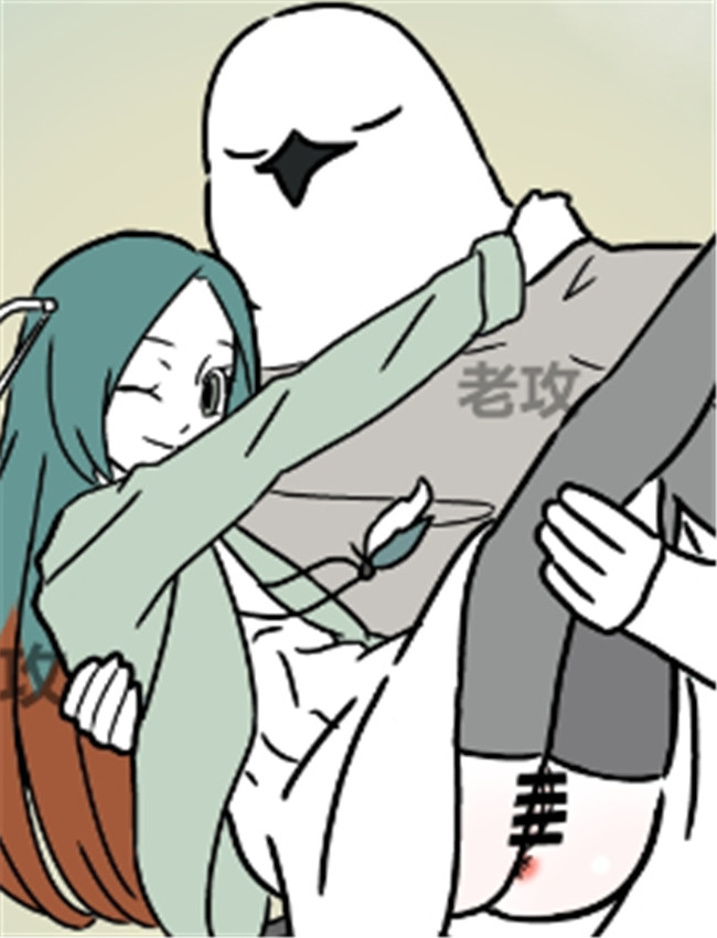 [老攻] 非人哉同人 /></a></div><a class=