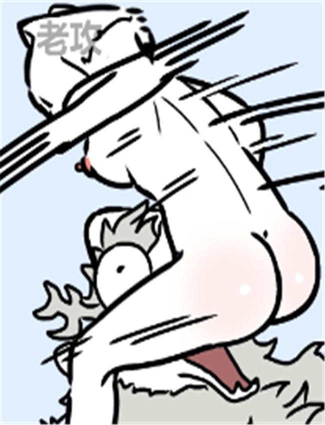 [老攻] 非人哉同人 /></a></div><a class=