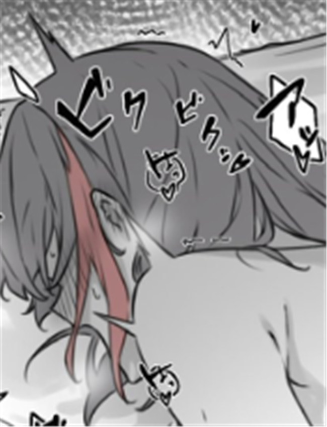 [奏] 摩卡兰&弦卷心 /></a></div><a class=