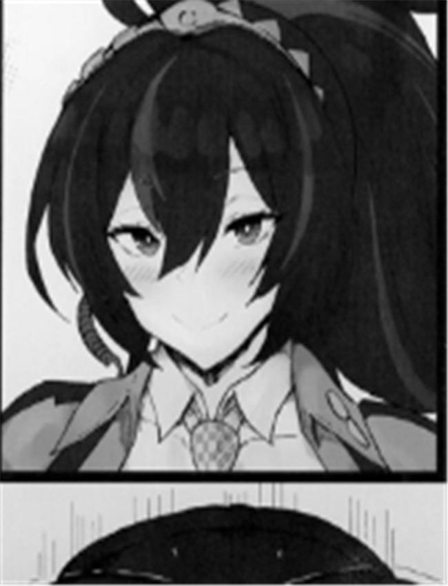 [吟醸マゴッツ (く /></a></div><a class=