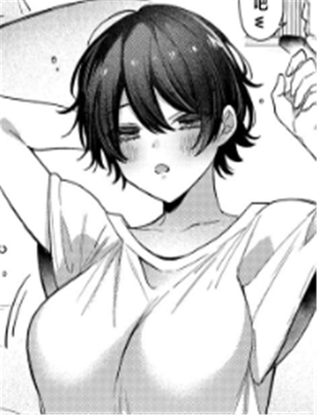 [兎ノ村亀吉] TSの /></a></div><a class=