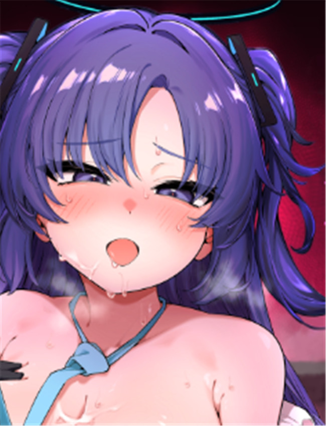 [情緒不安定 (ere /></a></div><a class=