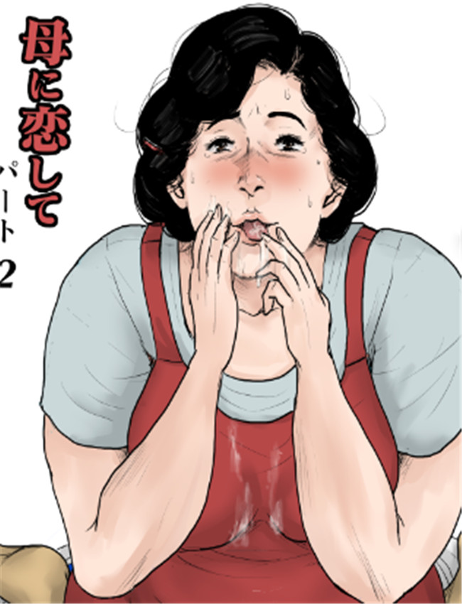 [大空カイコ (kai /></a></div><a class=