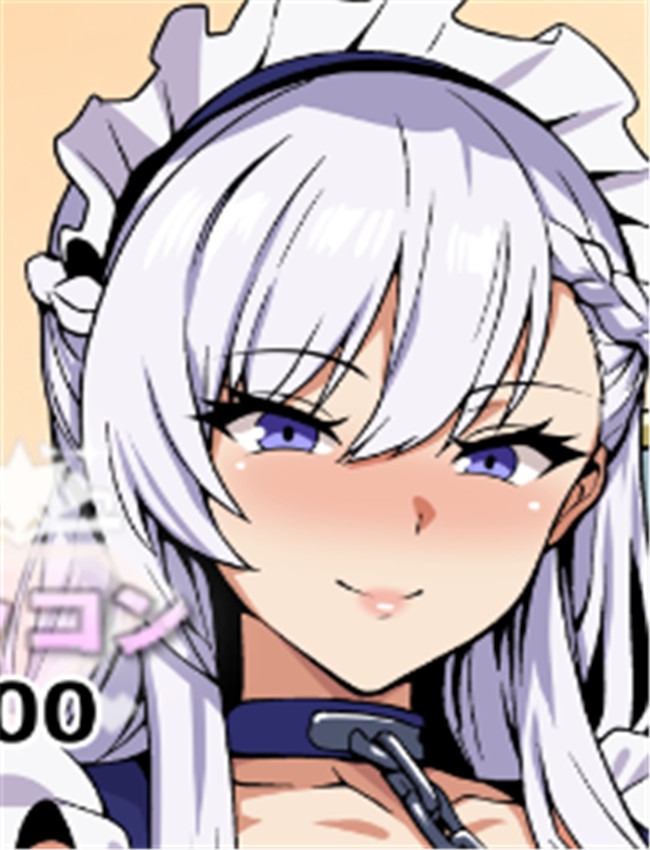 ベルファストの /></a></div><a class=