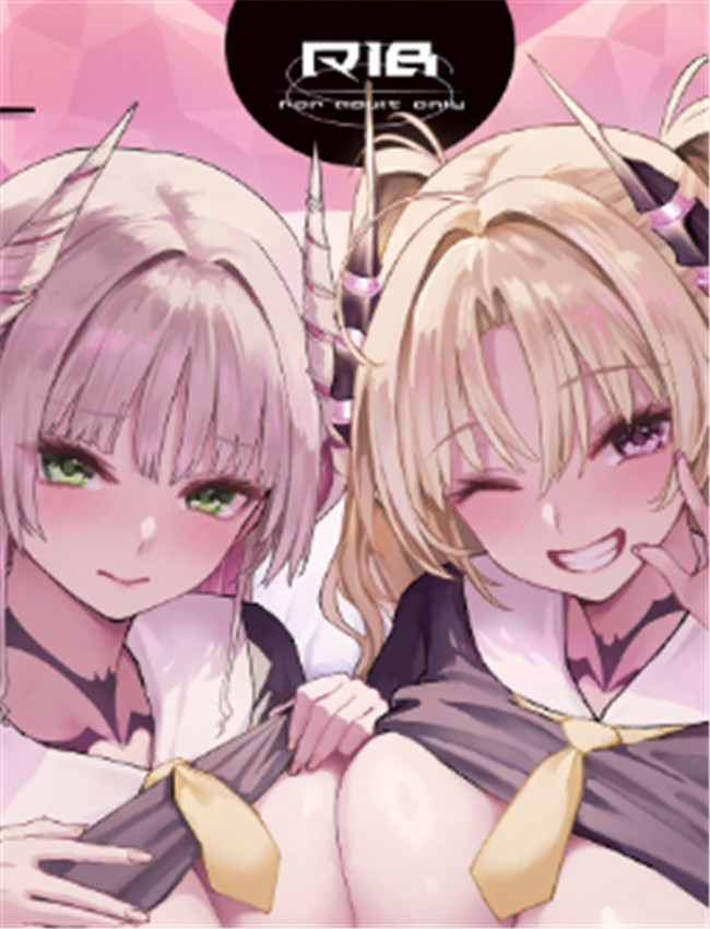 (C106) [あんみつよ /></a></div><a class=