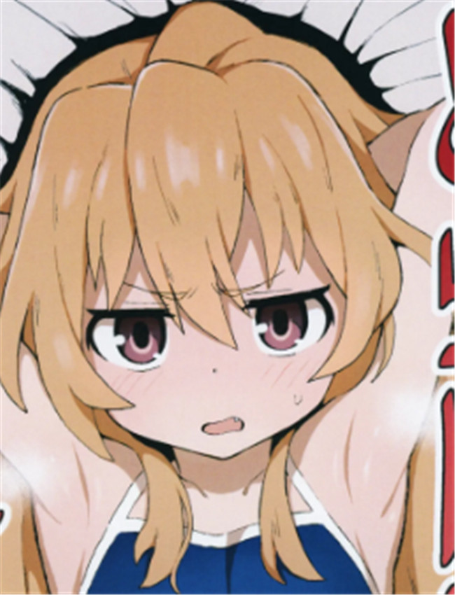 (C96) [駄菓子屋 (和 /></a></div><a class=