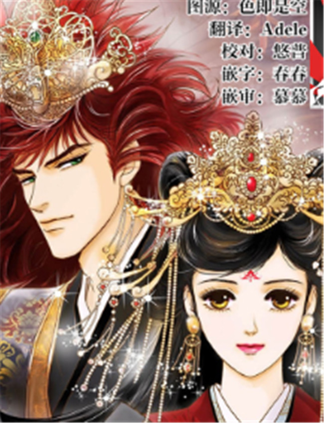 [津寺里可子、白ヶ /></a></div><a class=