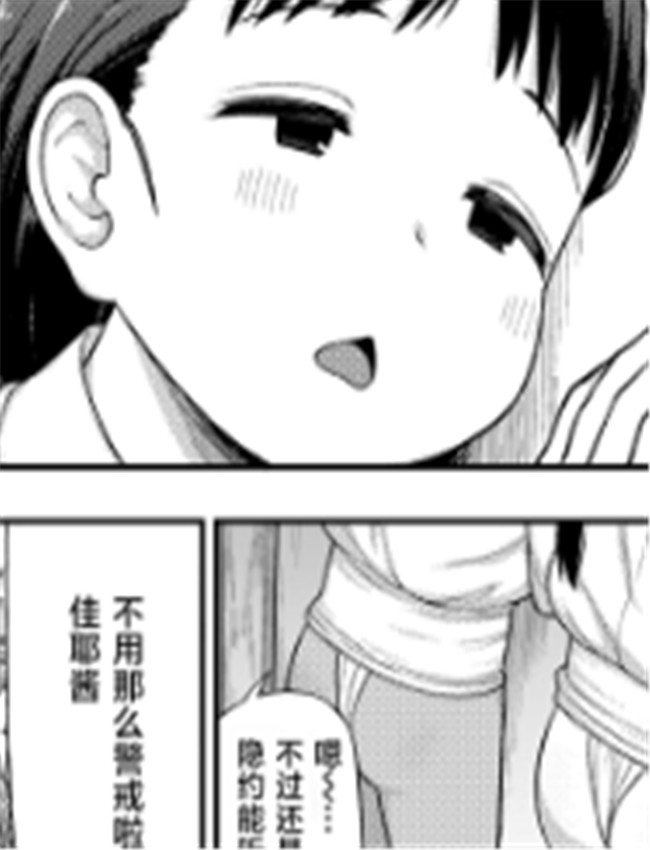 [れオナるド16世 /></a></div><a class=