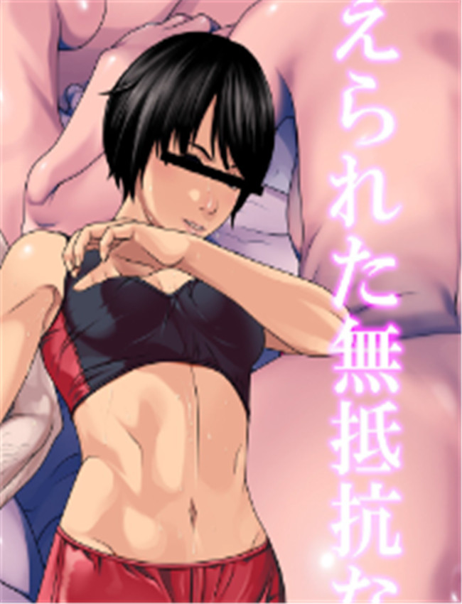[るまん堂] 黒髪シ /></a></div><a class=
