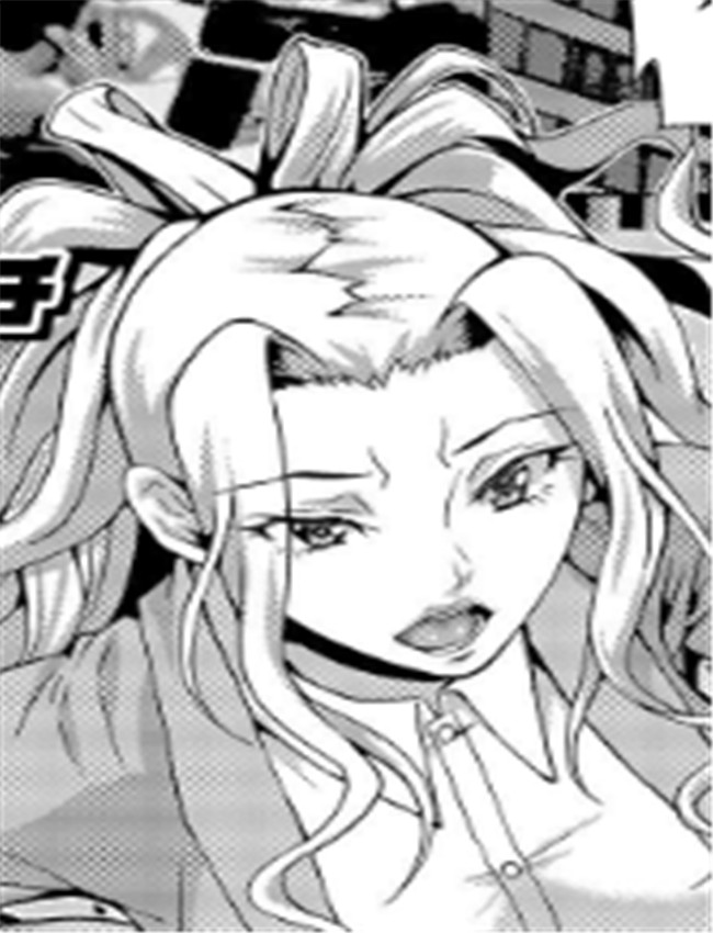 [武蔵ダイチ] 今か /></a></div><a class=