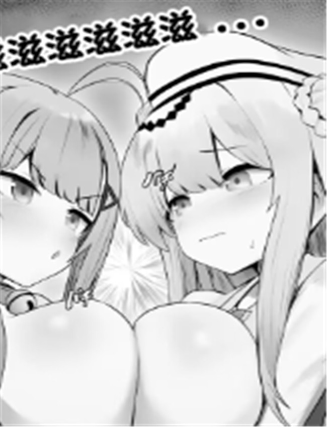 [金の毛根] フォッ /></a></div><a class=