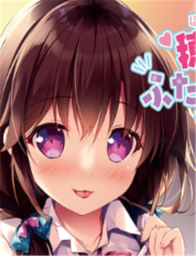 [PINK CHUCHU (みけお /></a></div><a class=