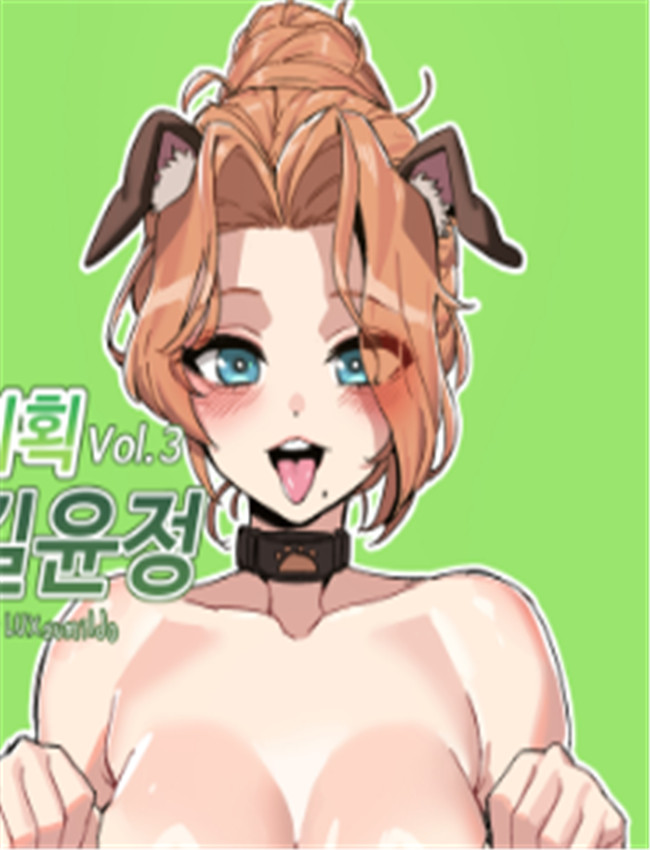 [kuzlin] 戰鬥吧！魔 /></a></div><a class=