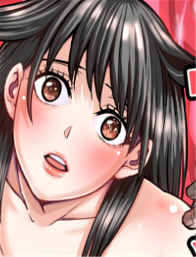 [猛画] 俺が淫乱な /></a></div><a class=