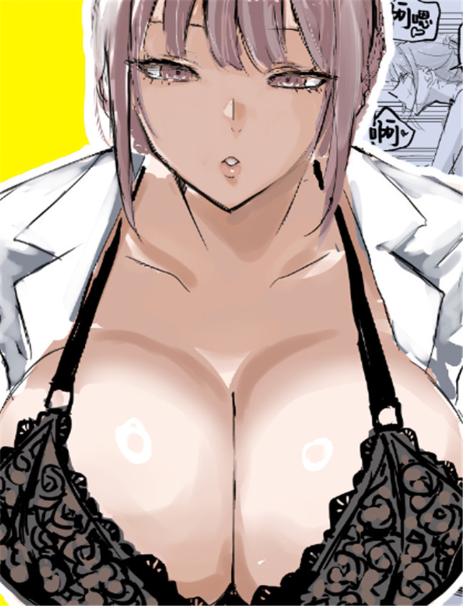 [トリフネ] ヌいて /></a></div><a class=