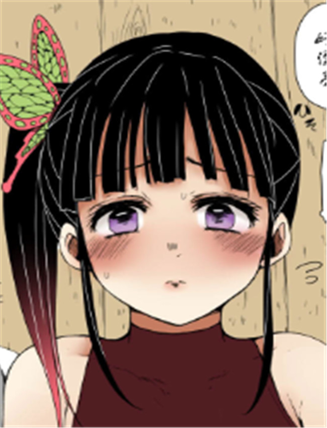 [さとう枕] 被队伍 /></a></div><a class=
