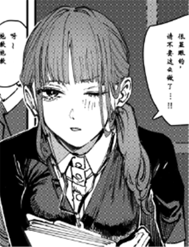 [ケレンメ] 刺激の /></a></div><a class=