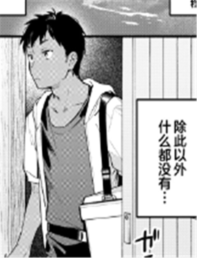 [雲呑めお] ほろ宵 /></a></div><a class=