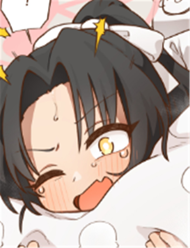 [山含] 出差！百夜 /></a></div><a class=