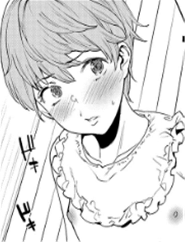 [まりお] 断れない /></a></div><a class=