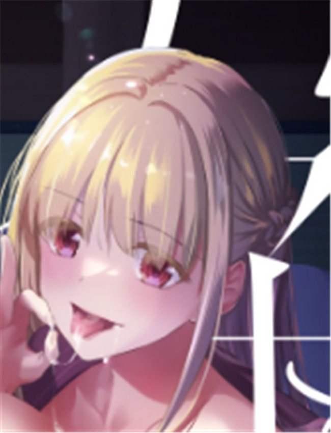 [Digital Lover (なかじ /></a></div><a class=