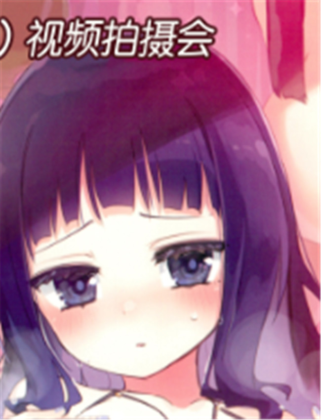 (コミティア144)  /></a></div><a class=