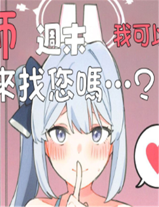 (C105) [盛岡社中  /></a></div><a class=