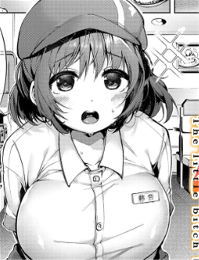 [よしみず] ちっち /></a></div><a class=