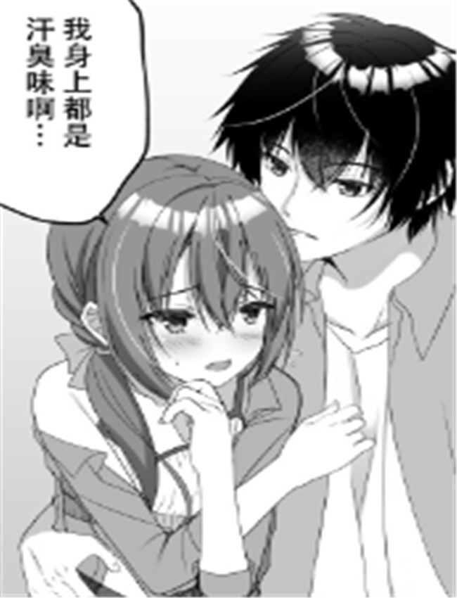 [ゆずソフト (羽純 /></a></div><a class=
