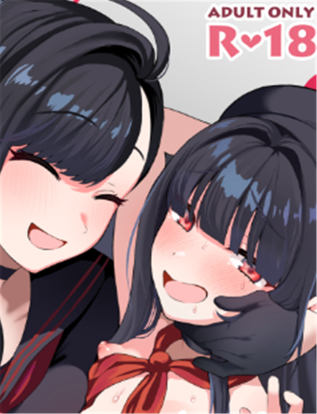 肉番少女漫画[陰毛 /></a></div><a class=