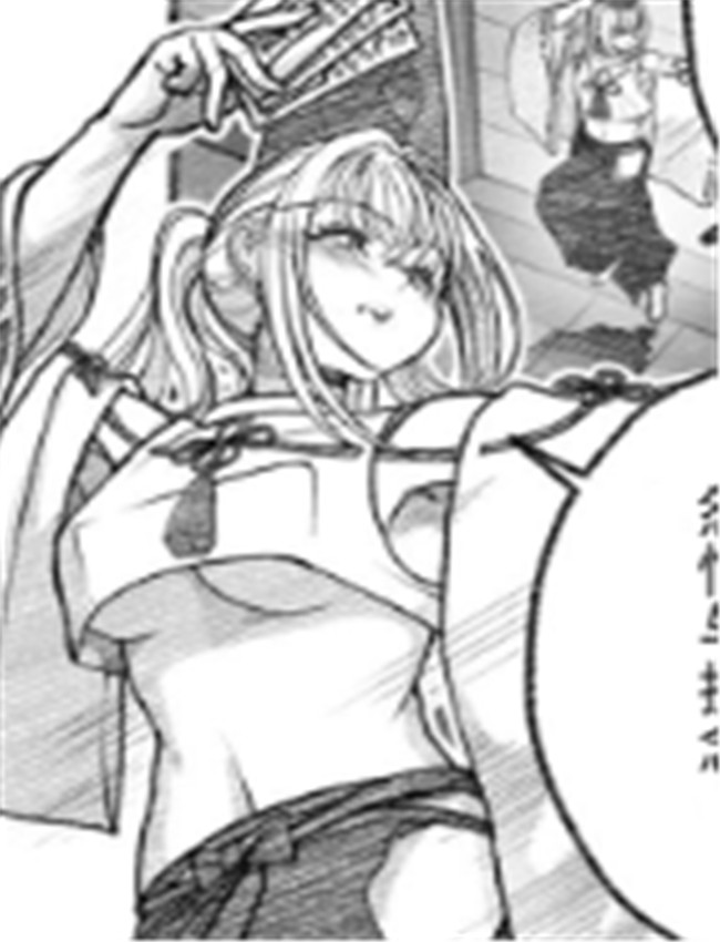 [佐藤はがね] 女陰 /></a></div><a class=