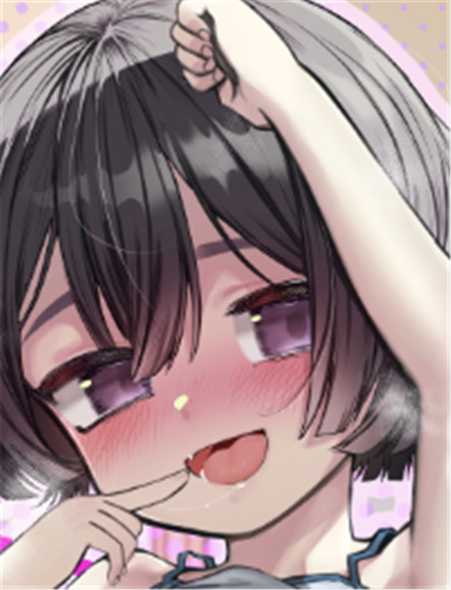 [許しておちんち教 /></a></div><a class=