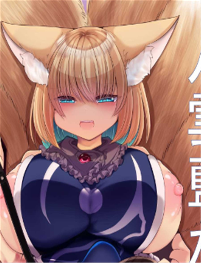 [甘味きゃっと (宮 /></a></div><a class=