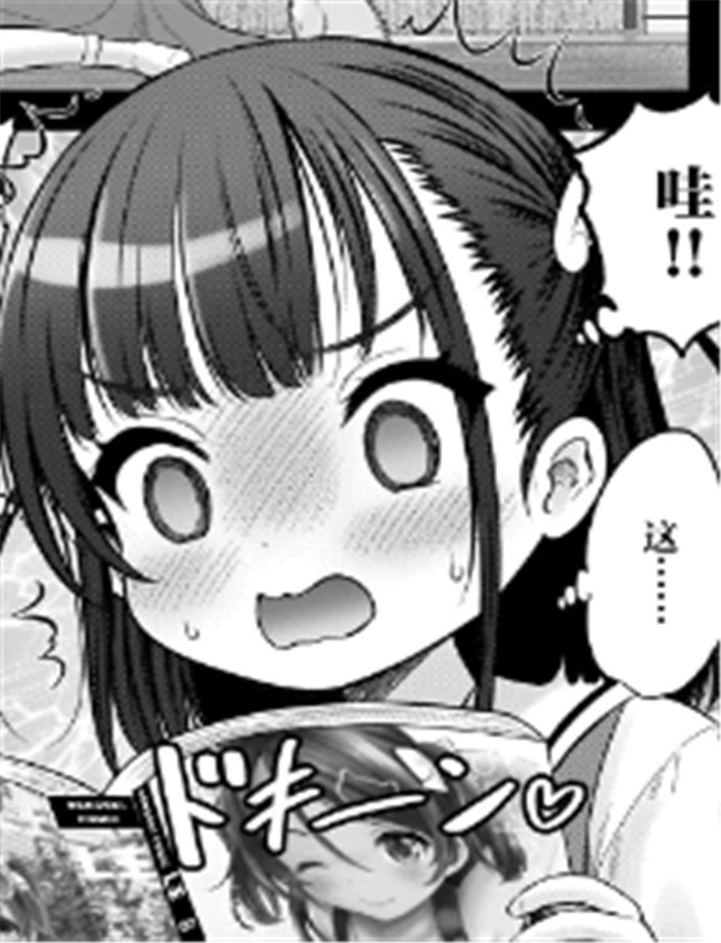 [竹下けんじろう /></a></div><a class=