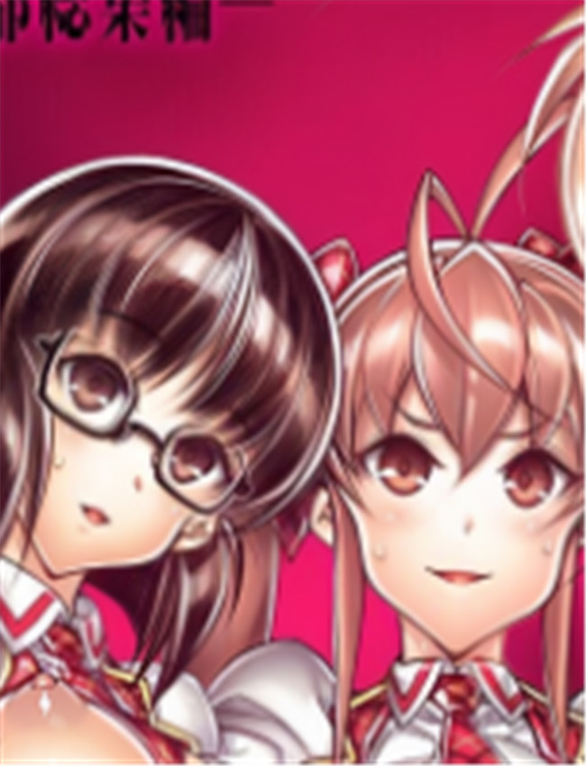 [かしわ屋 (ひよひ /></a></div><a class=