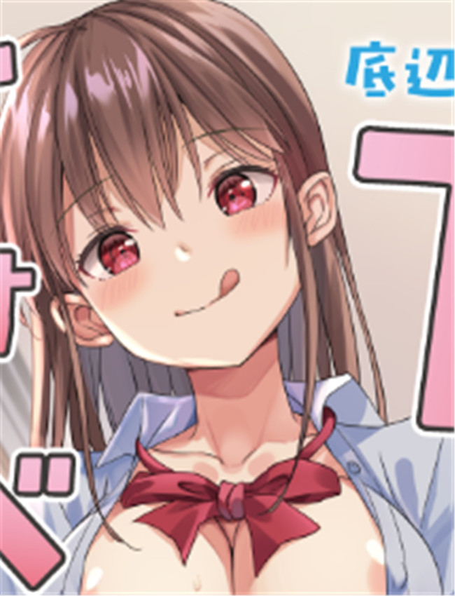 [なるちく会 (なる /></a></div><a class=