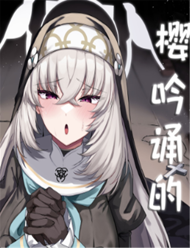 [ちうさんキングダ /></a></div><a class=